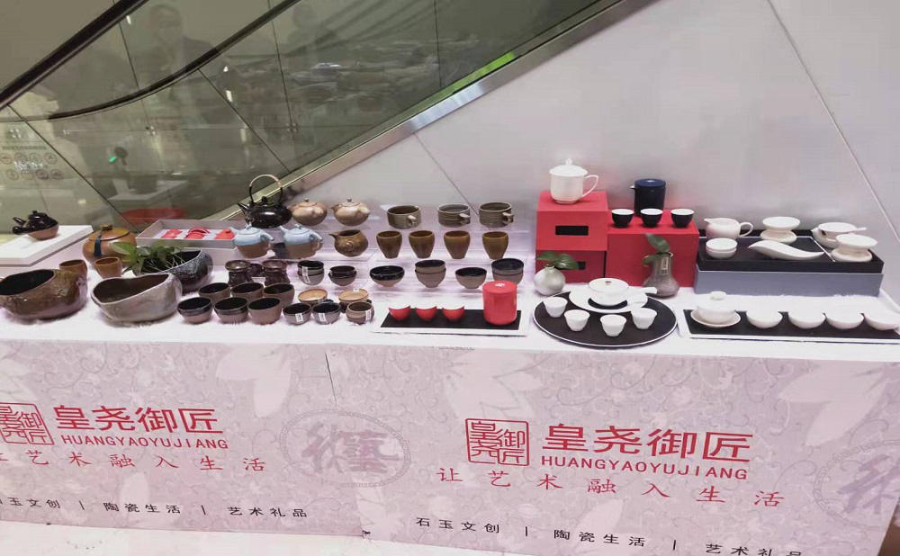 皇堯御匠精品定窯茶器“特賣周”，讓品茗變得更有儀式感 (圖1)